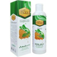 ژل رویال royal jelly