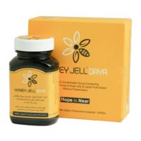 ژل رویال royal jelly