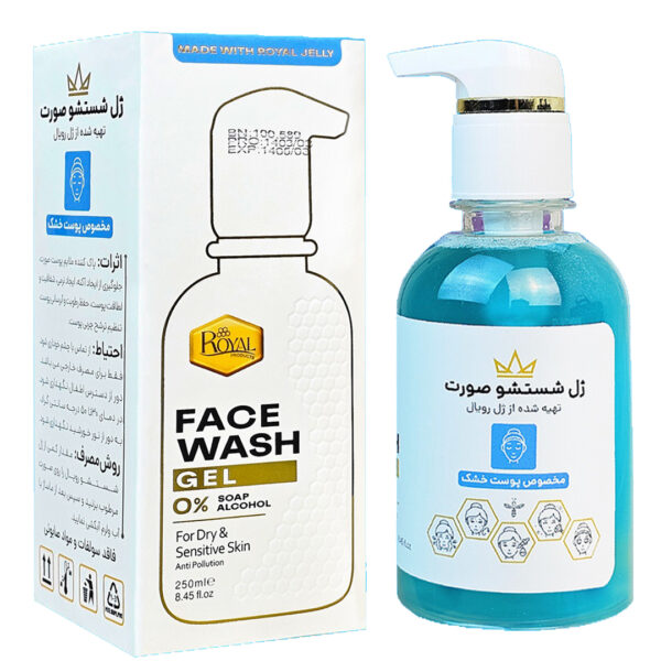 ژل رویال royal jelly