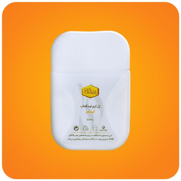 کرم ضدآفتاب آبرسان رویال